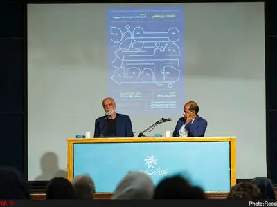 موزه‌ها با آلزایمر فرهنگی و تاریخی مقابله می‌کنند
