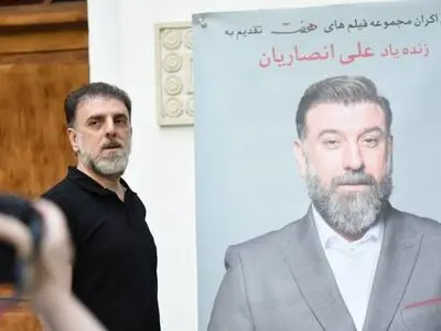 فیلم‌های کوتاه «هفت» با یاد علی انصاریان روی پرده رفتند