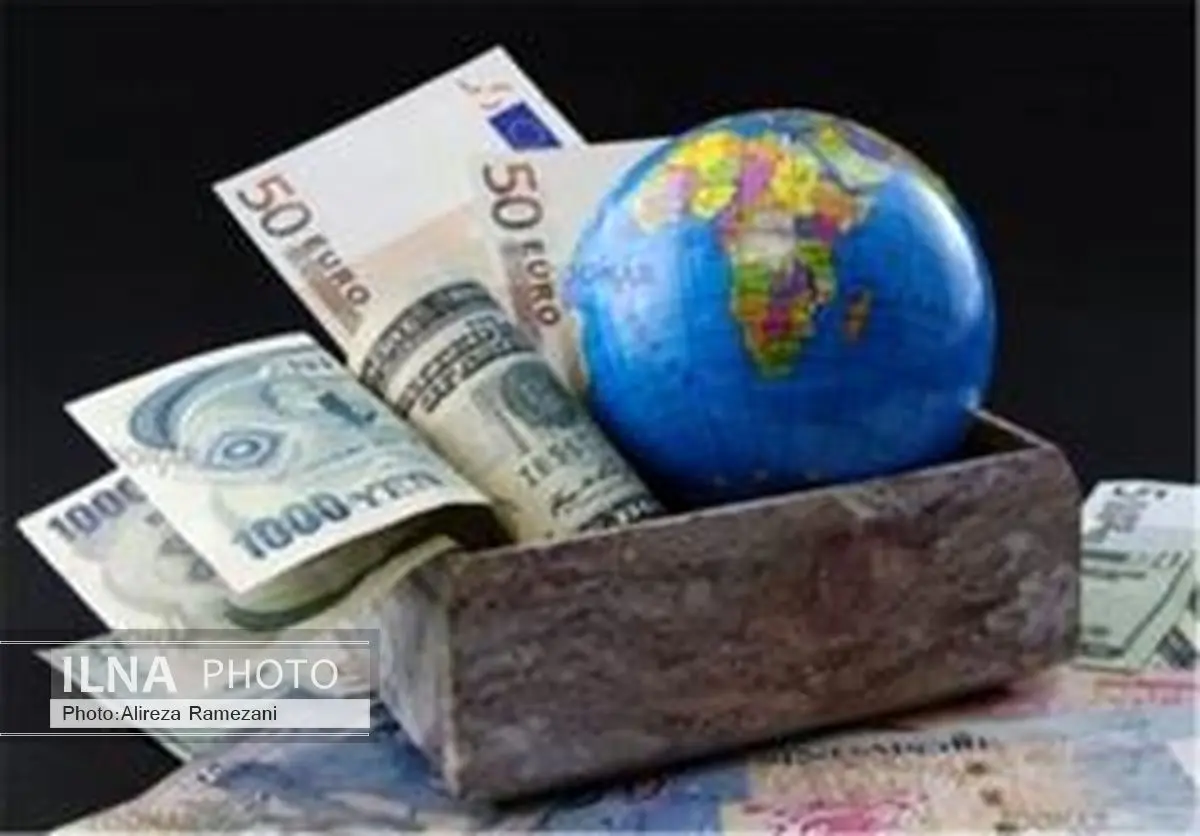 واکاوی ابعاد حقوقی سرمایه گذاری خارجی در صنعت بانکی ایران
