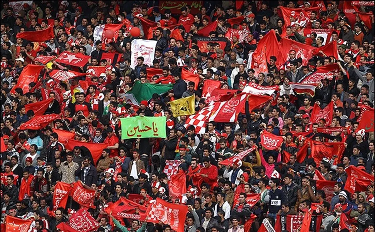 استاندار آذربایجان‌شرقی خواستار برخورد با تماشاگرنماهای پرسپولیس شد