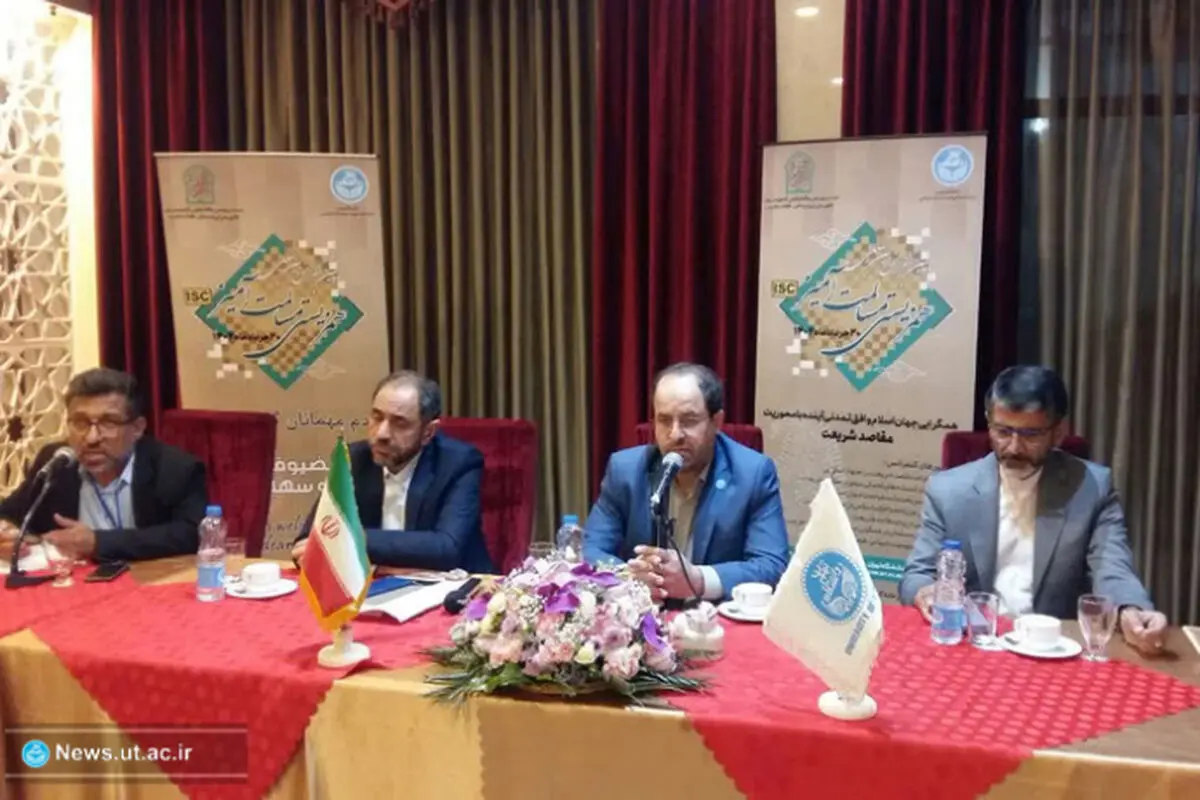 هیأت مؤسس شبکه همگرای نخبگانی امت واحده اسلامی تشکیل شد