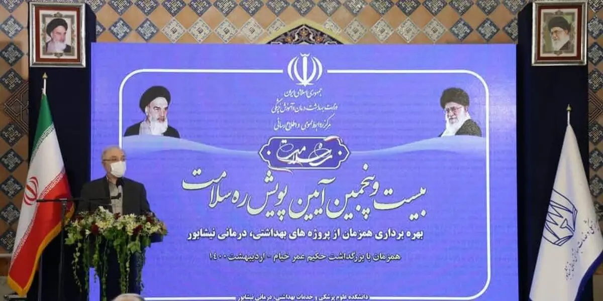 ارتقای دانشکده علوم پزشکی نیشابور به دانشگاه حق این شهر است