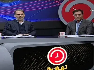 اصلاحات پارامتریک در صندوق‌های بازنشستگی اجتناب ناپذیر است