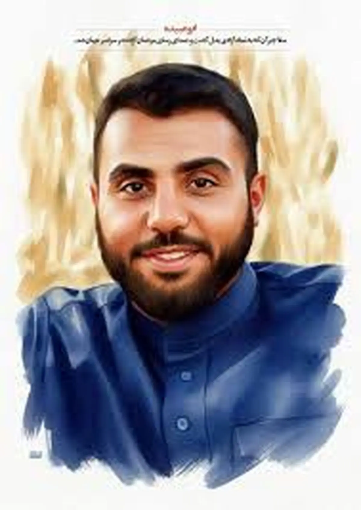 پرتره‌ خلاقانه از شهید ابوعبیده توسط هنرمند یمنی + فیلم