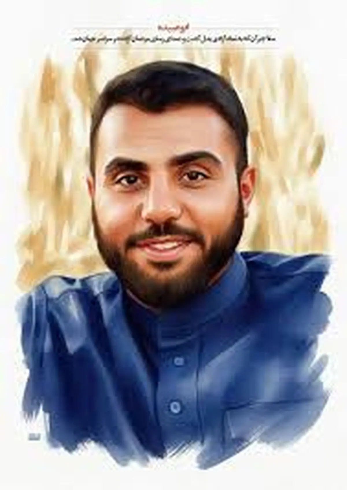 پرتره‌ خلاقانه از شهید ابوعبیده توسط هنرمند یمنی + فیلم