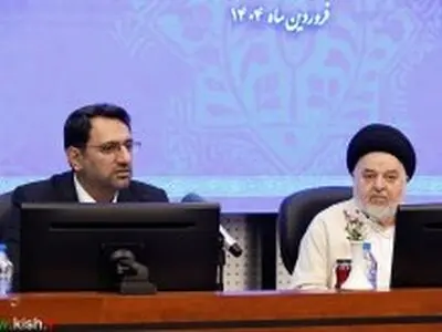 پیشنهاد محمد کبیری برای میزبانی از نشست‌های بین المللی گفتگوی ادیان و مذاهب مختلف در کیش