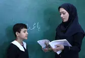 حقوق بازنشستگان آموزش و پرورش کفاف زندگی آن‌ها را نمی‌دهد