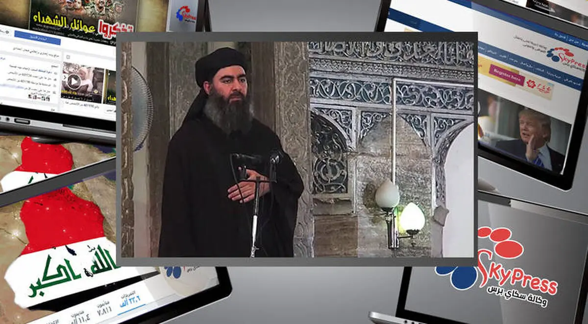 انتشار جزئیات جدید از زندگی ابوبکر البغدادی