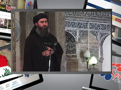انتشار جزئیات جدید از زندگی ابوبکر البغدادی