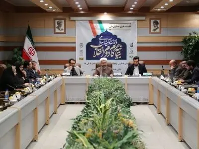 همایش ملی «بیانیه گام دوم انقلاب و تمدن نوین اسلامی» برگزار می شود/ سخنرانی وزیر ارشاد و دبیر شورای عالی انقلاب فرهنگی/ ۳ هزار و پانصد صفحه کار علمی پیرامون بیانیه