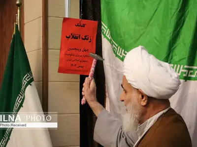 چهل و پنجمین گلبانگ انقلاب در قزوین نواخته شد