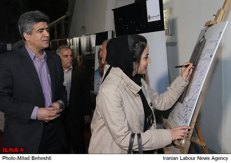 گالری
