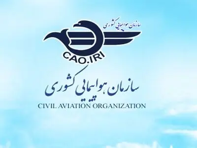 تمدید لغو پروازهای داخلی و خارجی تا ساعت ۱۴ روز سه‌شنبه 