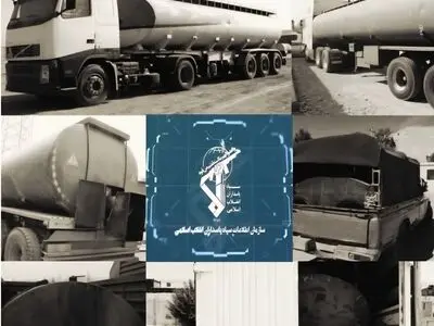 کشف وشناسایی قاچاق ۲ میلیون لیتر فرآورده‌های نفتی در مازندران