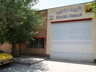 افتتاح ایستگاه مترو شهید رضایی در خط ۶