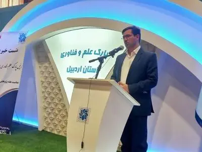 پروانه صنعتی برای فن‌آوران بدون هزینه صادر می‌شود