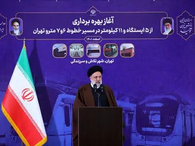 Iranian president inaugurates major subway projects in Tehran