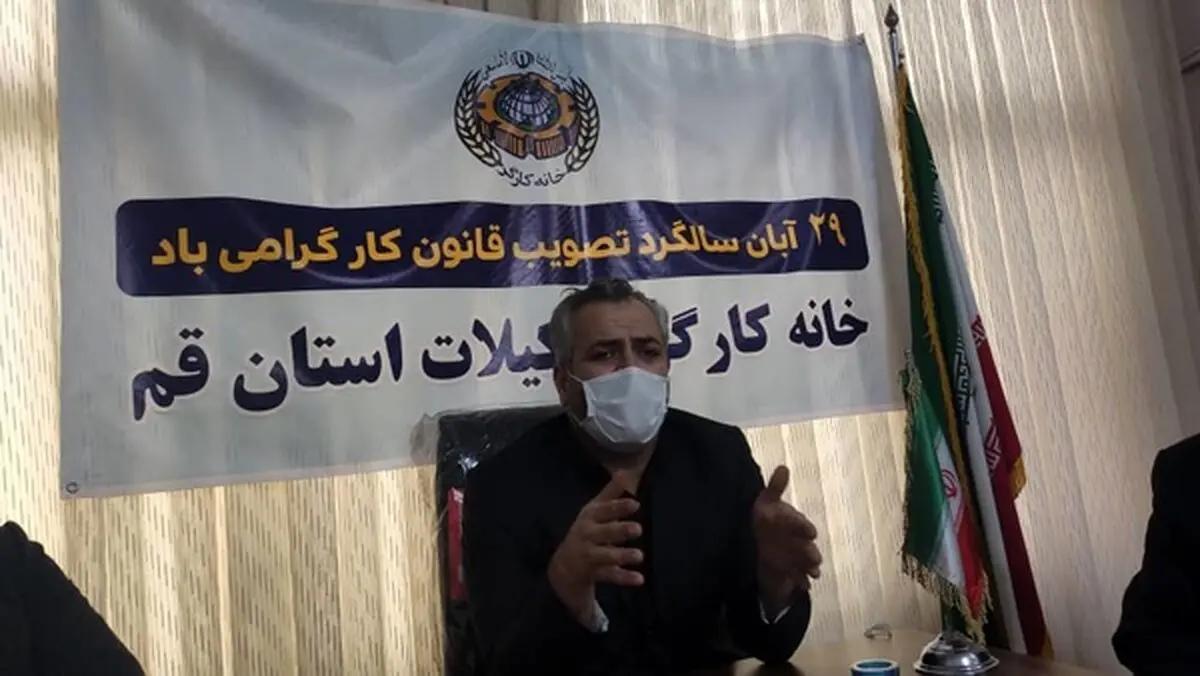 طرح تعاونی‌های کارگری جایگزین پیمانکاری‌ها تهیه شد