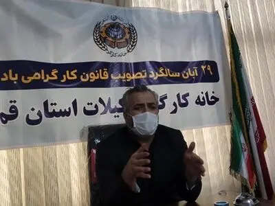 طرح تعاونی‌های کارگری جایگزین پیمانکاری‌ها تهیه شد