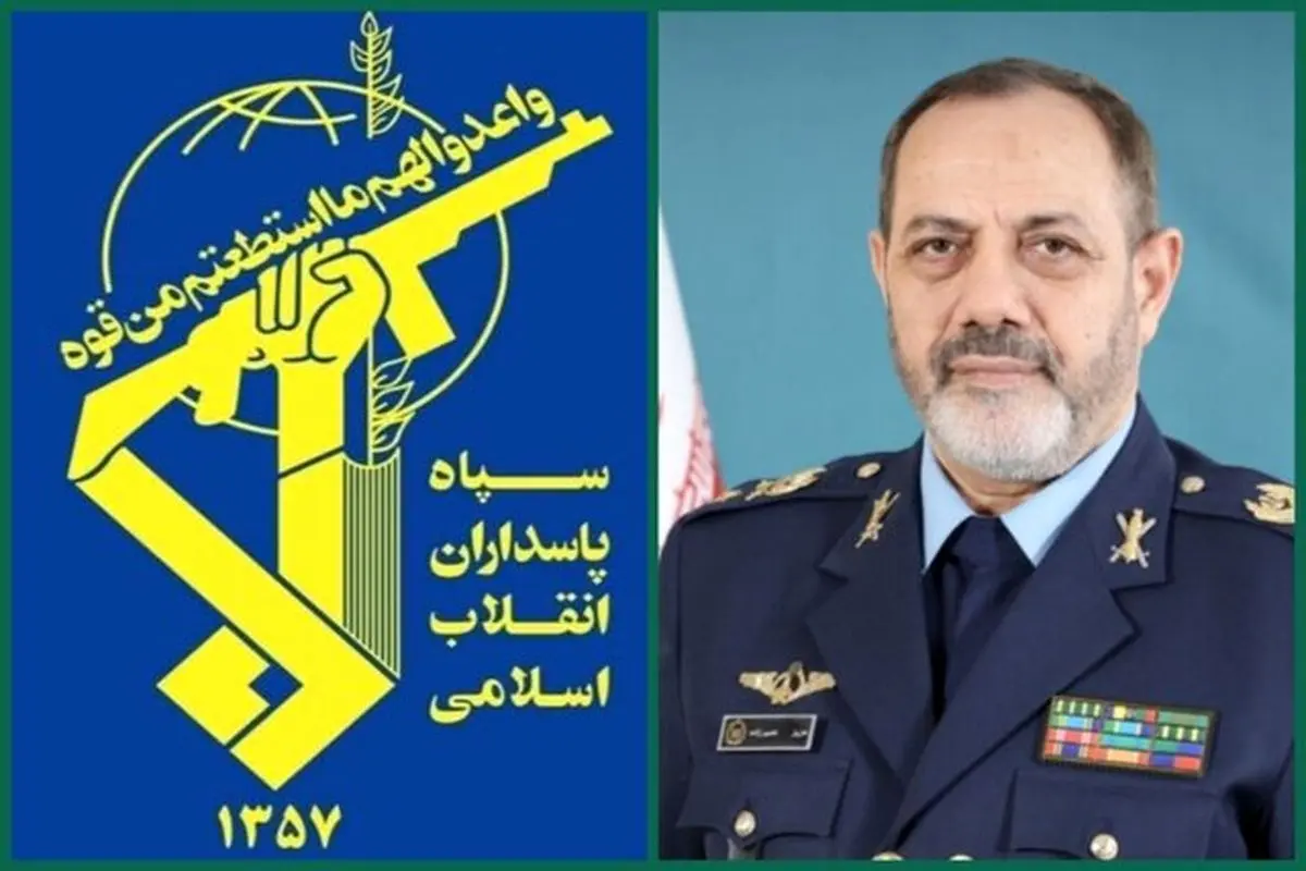 بیانیه سپاه پاسداران انقلاب اسلامی در پی شهادت امیر سرلشکر عزیز نصیرزاده