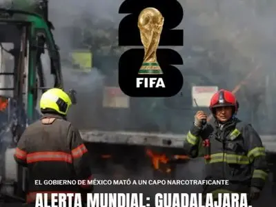 جام جهانی در مکزیک در حالت تعلیق!