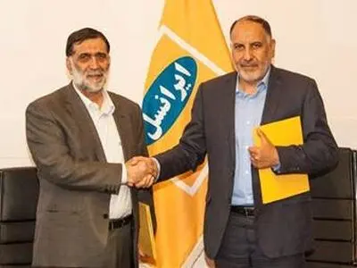 پس از سرخابی‌ها، ایرانسل حامی مالی تراکتورسازی شد