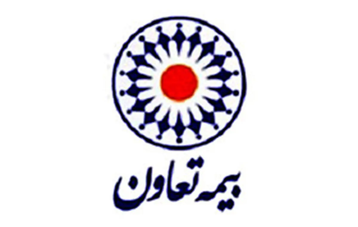 یونس مظلومی مدیرعامل بیمه تعاون شد