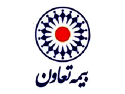 یونس مظلومی مدیرعامل بیمه تعاون شد