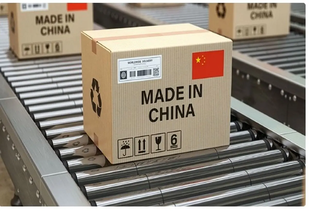 لیست پرسودترین کالاهای وارداتی از چین