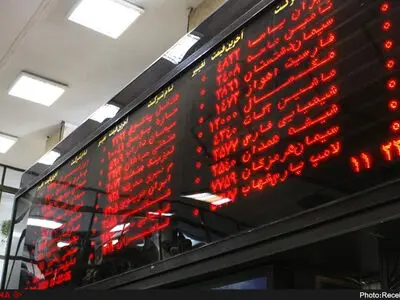 بورصة طهران تغلق مرتفعة 3259 نقطة