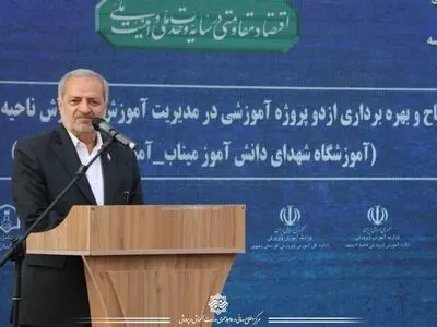توسعه عدالت آموزشی مسئولیتی ملی است
