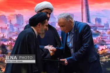 مراسم گرامیداشت روز ملی کارشناس