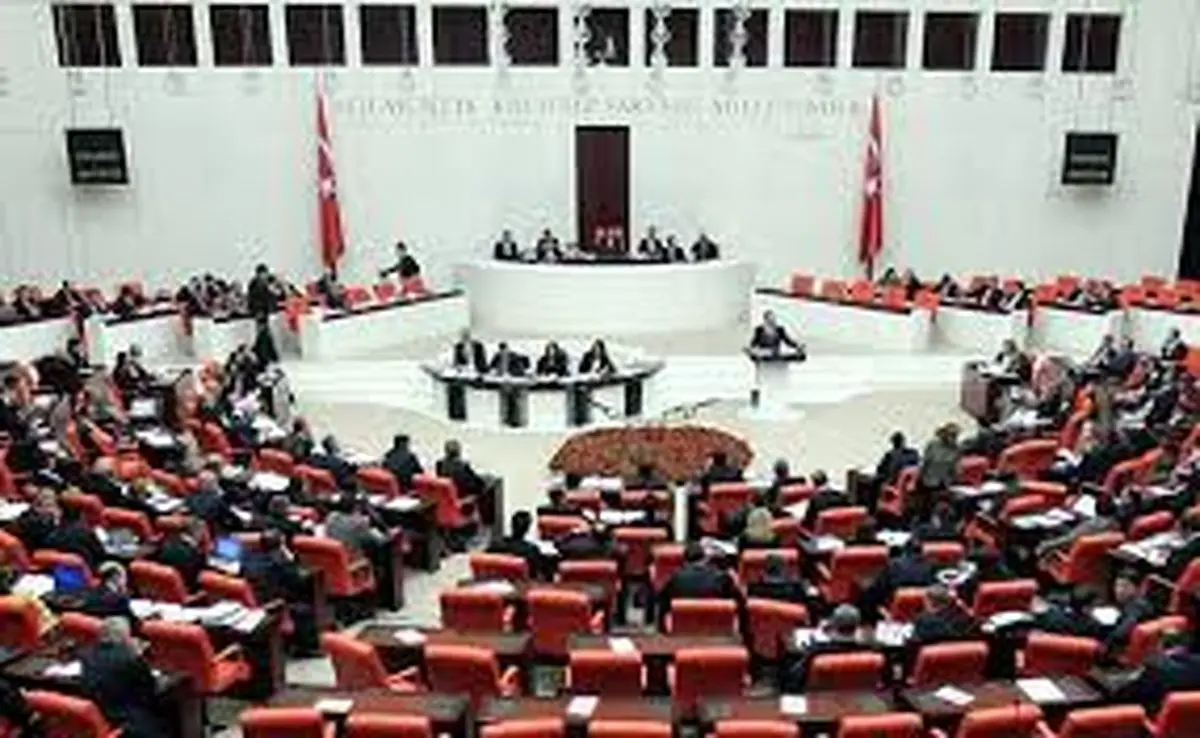اعلام قریبالوقوع تاریخ همهپرسی قانون اساسی ترکیه