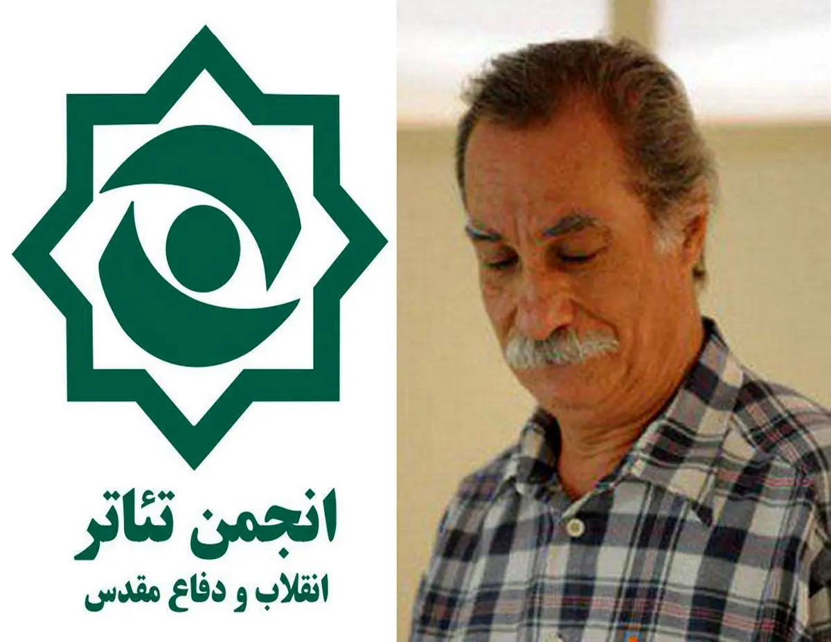 برگزاری سوگواره نمایشی "رکعت به رکعت عاشقی" با اجرای سیاوش طهمورث