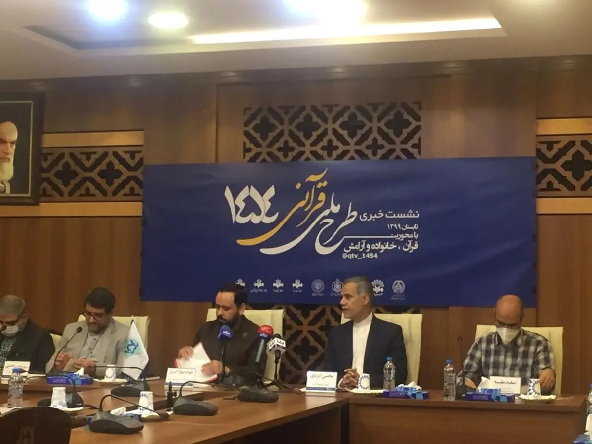 تنها معطوف به شبکه قرآن نیستیم/ پرداختن به مسائل قرآنی جز وظایف ماست
