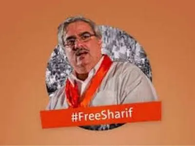 دبیرکل سابق «وعد» به یک‌ سال حبس محکوم شد