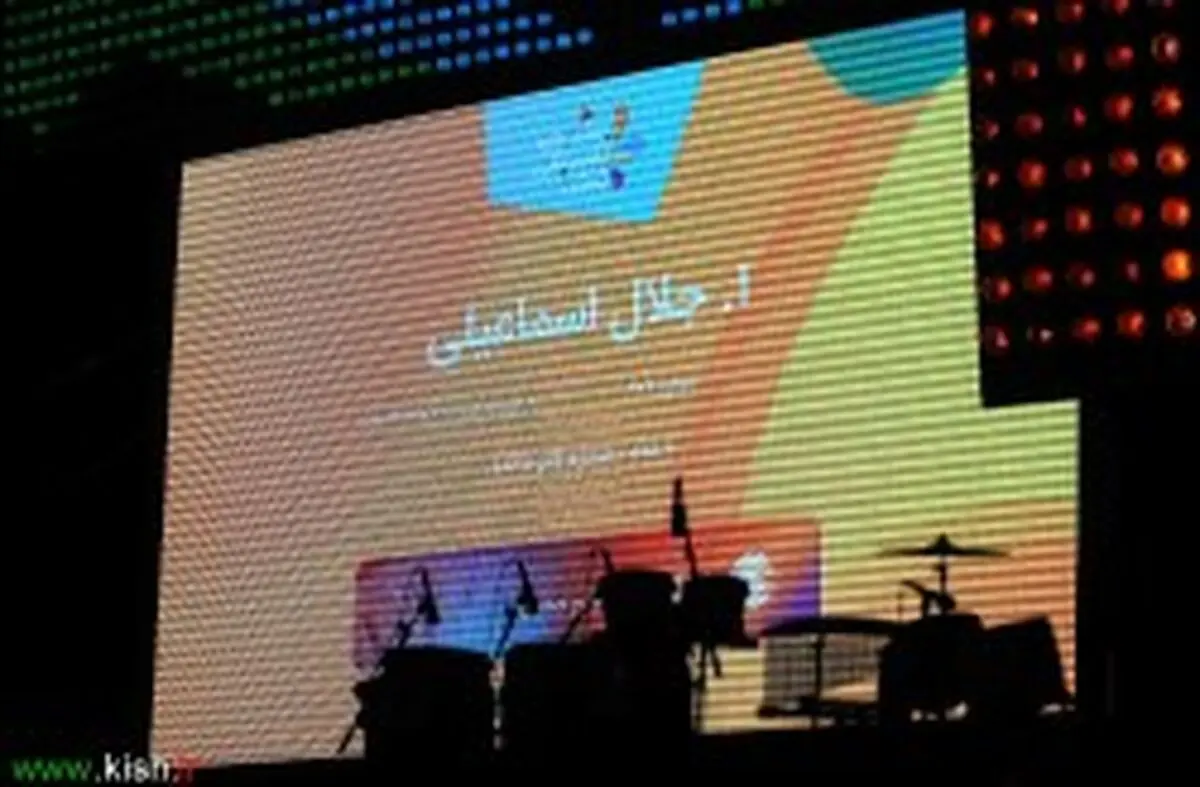 نخستین خودرو جشنواره تابستانی کیش به تهران رفت