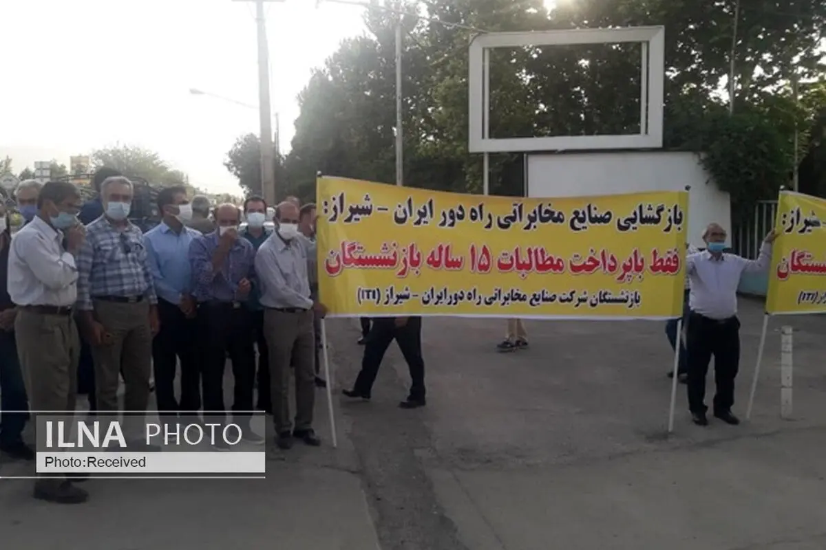 تعطیلی بر شانه‌های غول مخابراتی دهه ۷۰ / اندوه ۱۳۰۰ کارگرِ «مخابرات راه دور شیراز» از بی‌تدبیری/ کارخانه‌ی خاک گرفته با فشار یک دکمه راه نمی‌افتد