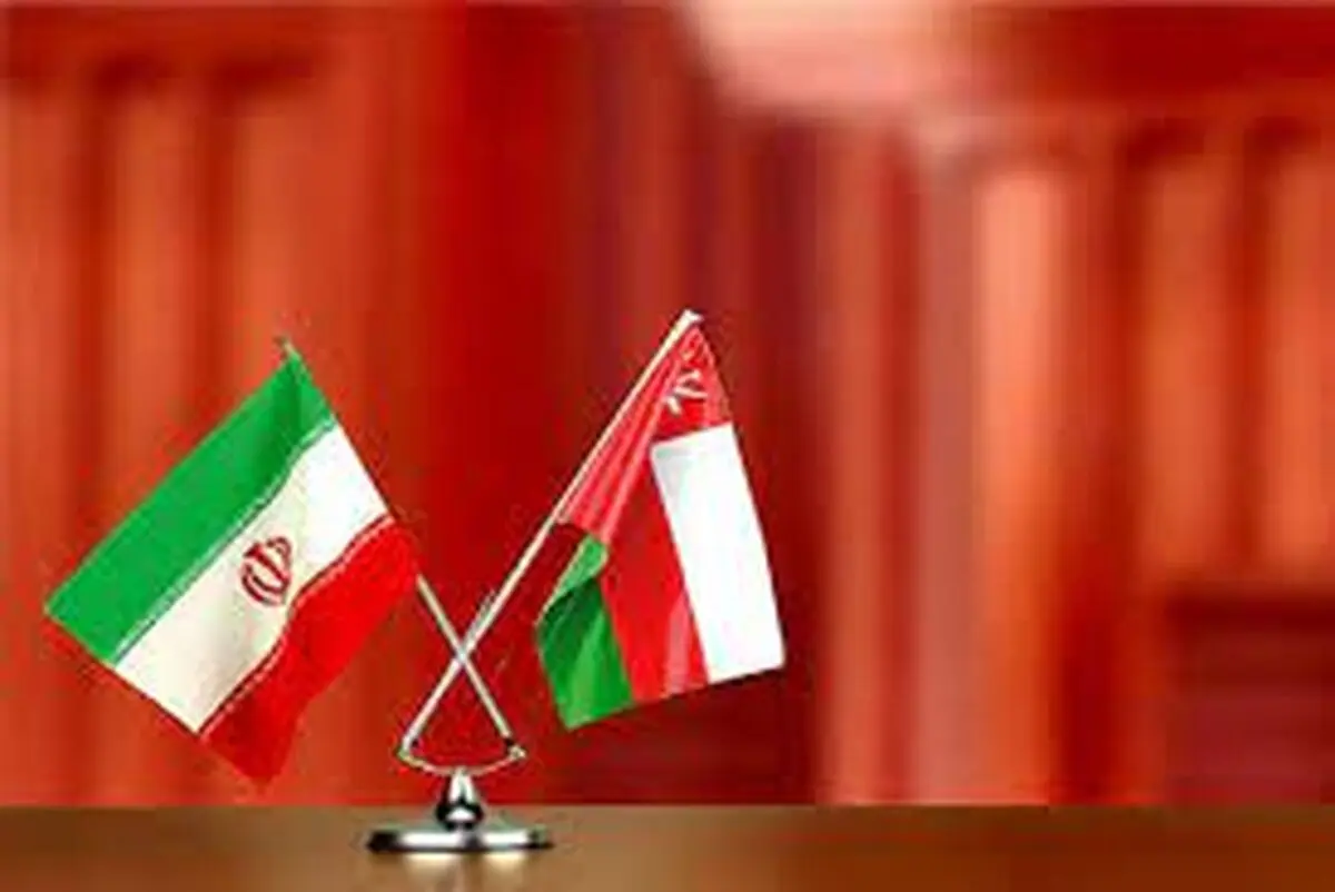 ایران و عمان در حوزه انرژی سند همکاری امضا کردند