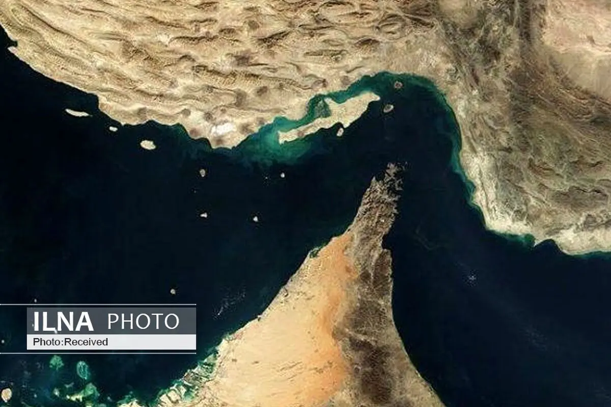 تنگه هرمز به شرایط قبل بازنمی‌گردد