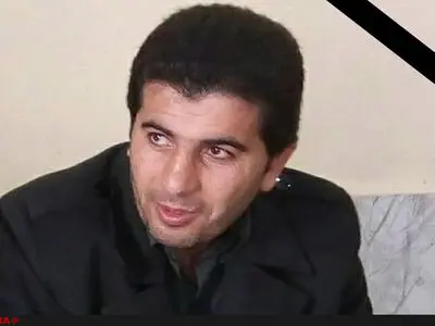 پیکر کارگر کشته شده پتروشیمی مارون تشییع می‌شود