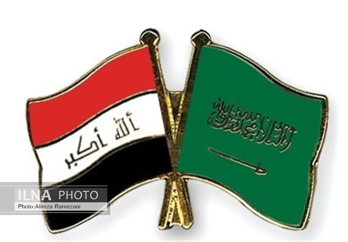 بازگشایی سفارت عربستان در بغداد