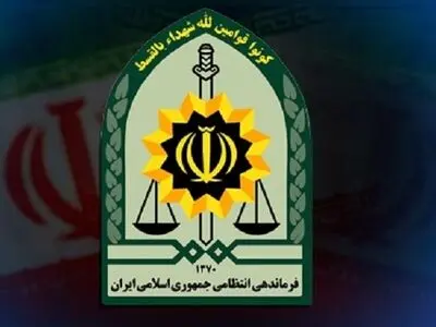 اطلاعیه مرکز اطلاع‌رسانی پلیس در خصوص رعایت هنجارهای جامعه