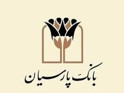 تمدید خودکار 3 ماهه اعتبار کارت‌های بانکی پارسیان