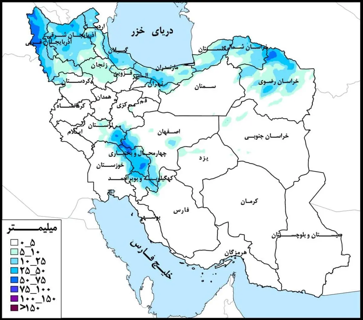 پرباران‌ترین حوضه‌های کشور در هفته جاری