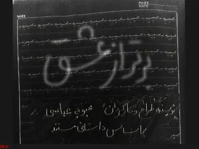 یک خودکشی عشقی/با داستان مهرداد و سپیده آشنا شوید