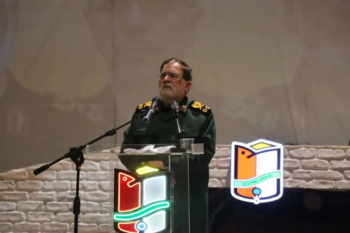  میدان‌‍‌ها را رها نکنید