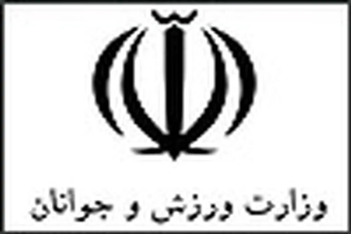 جوانمردی در ورزش امروز کمرنگ شده است