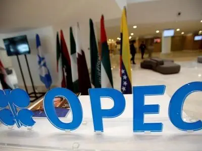 Iran oil minister calls for unity among OPEC members