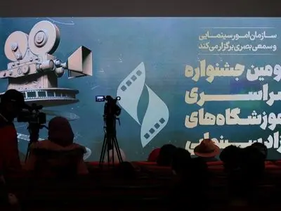 نامزدهای بخش «فیلمنامه» جشنواره آموزشگاه‌های آزاد سینمایی معرفی شدند